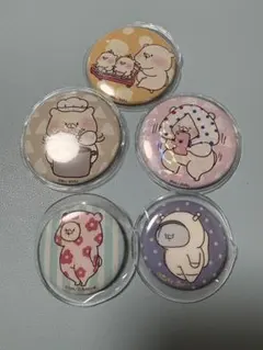 Item thumbnail for item 47332dba-1bff-4809-847f-78723aa09c02