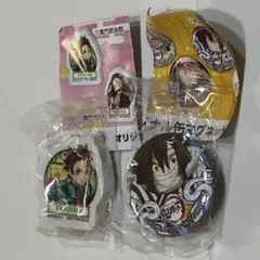 鬼滅の刃 くら寿司  ビっくらポン ガチャ 缶マグネット 伊黒 消しゴム 炭治郎