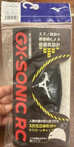 KENNY様 リクエスト 2点 まとめ商品 - メルカリ