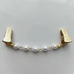 ストールクリップ③ショールクリップ・カーディガンクリップ