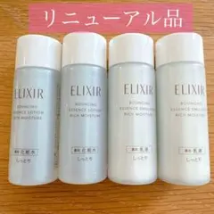 エリクシール　 リフトモイストローションエマルジョン　しっとりタイプba 4本