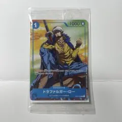 トラファルガー・ロー ST03-008