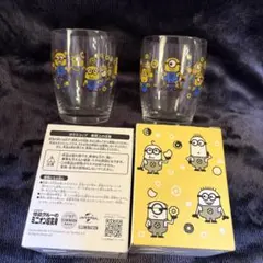 ミニオン つよいこグラス 2個