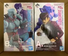 ジョジョの奇妙な冒険　一番くじ　東方仗助&クレイジーダイヤモンド　セット