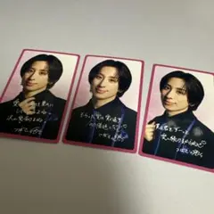 MATSURI 小野寺翼 夢カード コンプリートセット