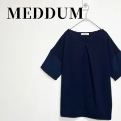 MEDDUM　異素材切替　袖シアーカットソー　Ｖネック　レーヨン混　サイズ38のサムネイル