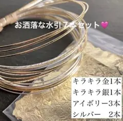 Item thumbnail for item d8fc0dc1-ed1e-4a93-8d78-5e3018c1fa25