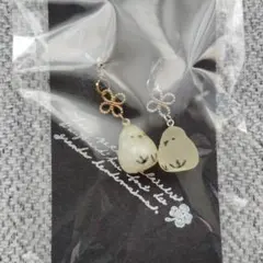 Item thumbnail for item 012152e2-3cd4-4244-a0d3-154317873966