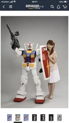夏休み限定価格　HY2M 1/12 RX-78-2 ガンダム 夏休み限定価格 HY2M 1/12 RX-78-2 ガンダム - メルカリ
