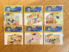 パペットスンスン 一番くじ H賞 ステッカーセット 全6種まとめ売り