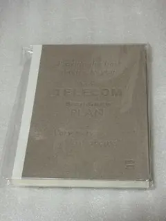 Item thumbnail for item 96feb224-8d4f-453c-bd92-9c1d3f90ea7e