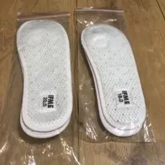 IFME 18cmと20cmホワイト メッシュ インソール