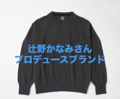 2025年最新】超ときめき宣伝部 tシャツの人気アイテム - メルカリ