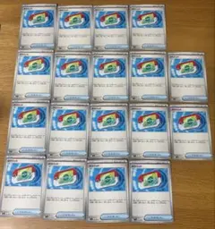 ポケパッド18枚セット