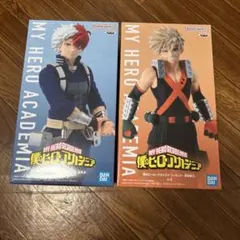 僕のヒーローアカデミア フィギュア　爆豪勝己　轟