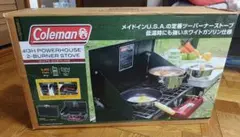 送料込み！コールマン　ツーバーナー　413H499J （新品・未使用・未開封） 2026年最新】coleman 413h499jの人気アイテム - メルカリ