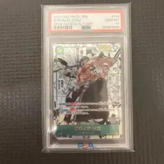 2026年最新】ゾロ psa10 コミパラの人気アイテム - メルカリ