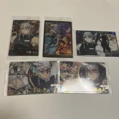 鬼滅の刃 宇髄天元 ウエハース カード 5枚セット