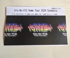 Item thumbnail for item a96babb8-dee8-474f-b045-d4bf8a3c10c5