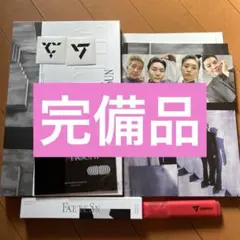 野良猫様 リクエスト 3点 まとめ商品