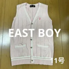 イーストボーイ　EASTBOY ピンク系 ベスト　カーディガン　M 11号