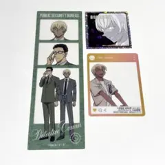 安室透 バーボン 降谷零 キャラクリアフォト アニメイト特典 コナンアプリ特典