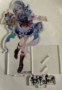 東方 東方プロジェクト アクリルフィギュア 夏祭り2022 十六夜咲夜