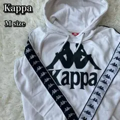 【極美品】Kappa ホワイト パーカー Mサイズ 白 フード ロゴプリント