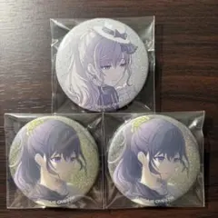 プロセカ 朝比奈まふゆ グリッター缶バッジセット