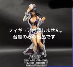 2026年最新】ミスオールサンデー フィギュアの人気アイテム - メルカリ