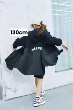 キッズ　ジャンパー　上着　キッズ　ジャケット 130cm