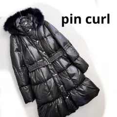 【極美品】Aラインロングダウンコート L ベルト フォックスファー ブラック