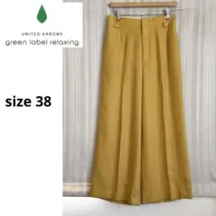 green label relaxing 春夏物　ワイドパンツ　38