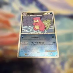 ヤドキング ☆ LEGEND 拡張パック「ハートゴールドコレクション