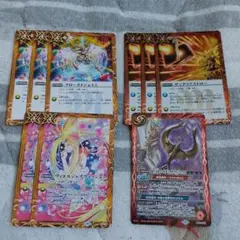 バトルスピリッツ 光導パーツセット