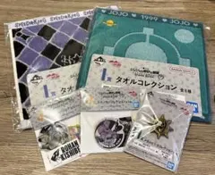 一番くじ ジョジョの奇妙な冒険 H賞I賞J賞