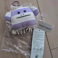 LORIS CRAFT お掃除モップ キーホルダー パープル タグ付き 未使用