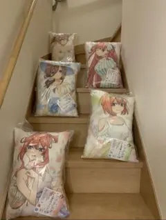 五等分の花嫁　クッション　一番くじ