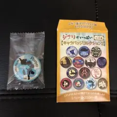 ⭐︎ポニョ⭐︎缶バッジ