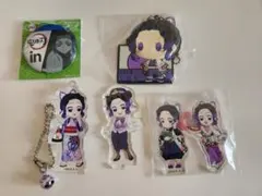 鬼滅の刃 胡蝶しのぶ アクリルキーホルダー まとめ売り
