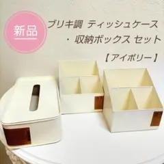 Item thumbnail for item ad22eec6-e02a-45bc-98b1-a5d58675d6f5