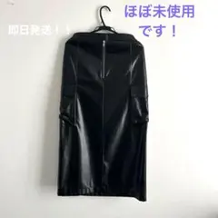 MARECHAL TERRE フェイクレザースカート 黒のサムネイル