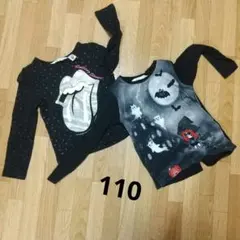 H＆M 長袖 ロンT 女の子 3枚&キラキラ パーカー(可愛い)全サイズ 110