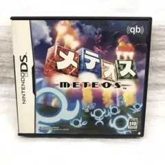 ふぁの様 リクエスト 2点 まとめ商品