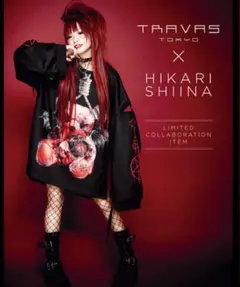 椎名ひかり　コラボ　TRAVAS TOKYO うさ耳ピアス　くまさんパーカー TRAVAS TOKYO 椎名ひかり コラボ セーラー クマ パーカー フーディ