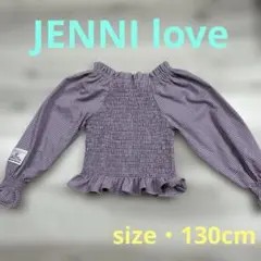 【JENNI love】肩出しトップス サイズ130cm ジェニーラブ
