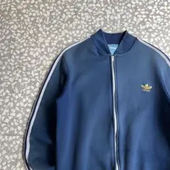 【フェード感抜群、フランス製】adidasビンテージトラックジャケット古着長袖