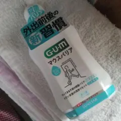 Item thumbnail for item c8b6ed21-8165-4712-9070-aab2eca3f6ad