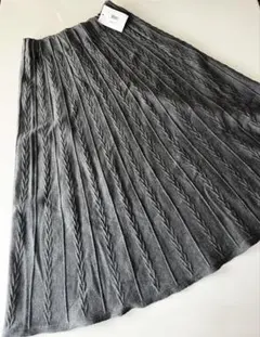 Item thumbnail for item 232c5c9c-1e10-416b-a2d9-0dacbff3b420