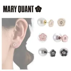MARY QUANT 花型パールピアス